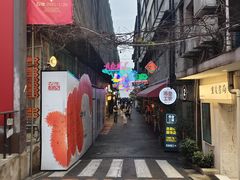 -黄桷坪涂鸦艺术街