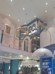 -奈尔宝·儿童乐园·亲子餐厅(苏州大悦城店)