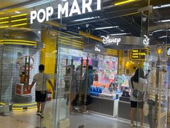 -泡泡玛特POPMART(上海环球港店)