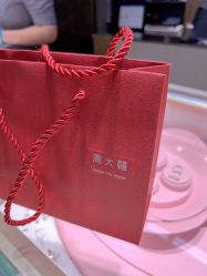 -周大福荟馆JEWELRIA(东百中心店)