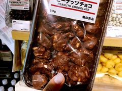 -无印良品(池袋西武店)