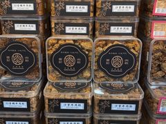 -香记肉干(官也街店)