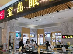 -银泰百货(北京大红门店)
