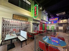 -憶廟街 X 沙角邨(太古城店)