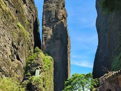 -江郎山风景名胜区