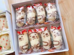 -AAS免税店
