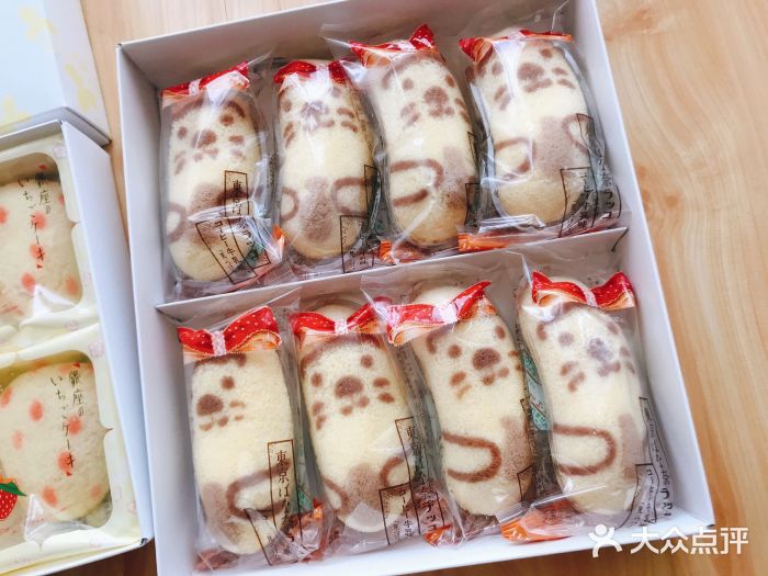 AAS免税店图片