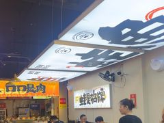 -蛙老爹·蜀香美蛙鱼头(王家湾店)