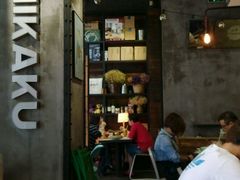 -MIKAKU(万达广场上海宝山店)