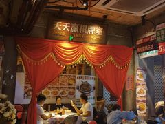 -五马集·海鲜·温州大牌档(黑金冠五马街十字路口店)
