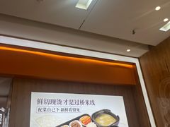 -阿香米线(天津凯德餐厅店)