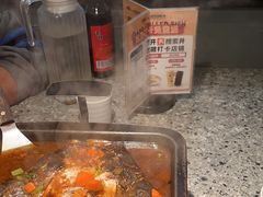 -里岛烤鱼(东港凯虹广场店)