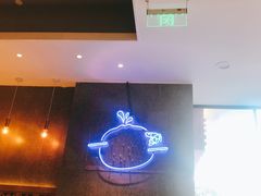 -陈家生煎(世茂双子塔店)