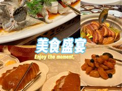 -明湖楼·经典鲁菜山东海鲜(大明湖店)