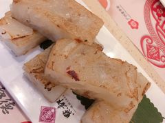 传统香煎萝卜糕-点都德(汇盈广场店)