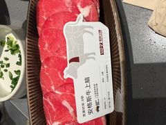 -巴奴毛肚火锅(悠唐购物中心店)
