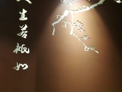 -呷哺呷哺 黄金牧场 (盛世天骄店)