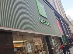 门面-奈雪的茶(大连新玛特店)