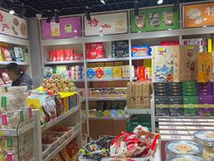 -黄山北站