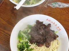 -泰顺江南春面馆