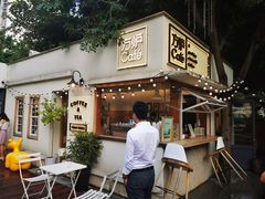 -方炉面包(丹凤店)