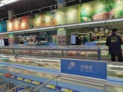 -麦德龙(包河店)
