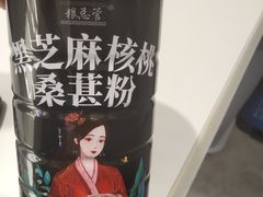 -大润发(花都店)