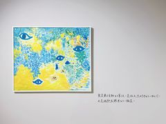 -青岛朗艺美术馆·海景咖啡