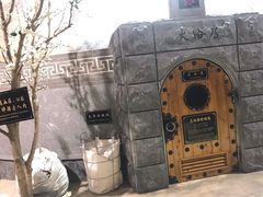 -纽斯桑拿会所(天山店)