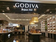 门面-GODIVA(王府井apm店)