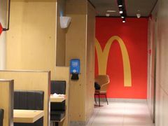 -麦当劳(领展中心城店)