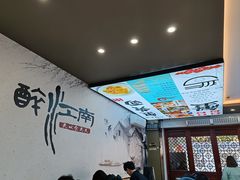 -百年老字号·观振兴蟹黄面·三虾面·苏式面(观前街富仁坊巷店)