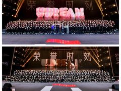 -深圳市宝安体育中心体育场