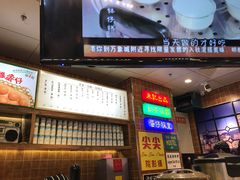 -美芝莲(领展购物广场中关村店)