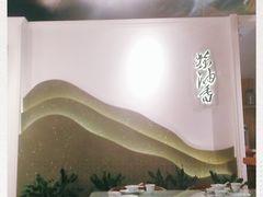 -茶油香闽南菜·花园餐厅(前埔店)