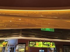 -巴奴毛肚火锅(龙湖锦艺城店)