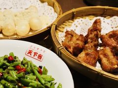-天下客饭店(中山路店)
