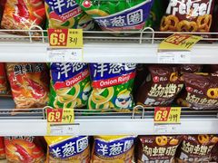 -华润万家(凯德和平广场店)