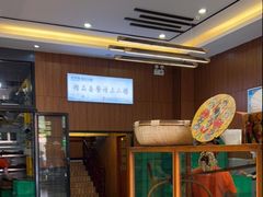 -吾穆勒蓬灰牛肉面·清真(北滨河中路店)