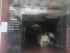 门面-湛江海滨宾馆-醉海楼