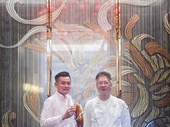 -东海朗廷酒店-唐阁T’ANG COURT 中餐厅