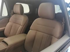 -义乌之心城市生活广场