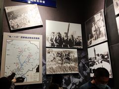 -沈阳“九·一八”历史博物馆