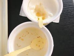 宫廷奶酪-奶酪魏(牛街总店)