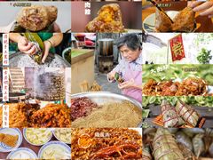 -璐坊粽王(复兴中路店)