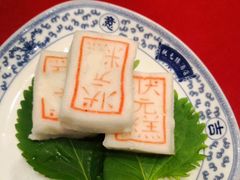 -宁波状元楼酒店(和义路店)