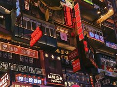 -黄兴南路步行商业街