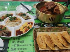 -令氏家外家周秦食府(高新店)