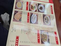 -日月永和中国餐饮名店(凤凰店)