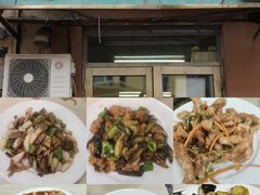 -姜志勇·志勇烧饼(总店)